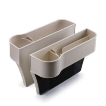 Car Clip Slit Intake Box Sedans Interior Seat Slit Storage Box Anti-Leak Box On-board Decorative Supplies Big