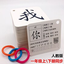 Kindergarten No Tutu literacy card People teach the first grade up and down register synchroliterate card letturesque-shaped literacy