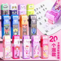 Roller eraser Erasers Princess Creative Cartoon Cute kids Special wipe Super Clean Scrapless Children Like Pen Wipe Elephant Leather JAPAN Students Learn Stationery Supplies Gifts