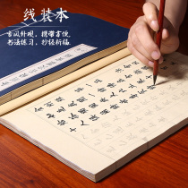 King Kong Jings Tibetan Scripted Scripted manuscripts Scripted Manuscripts Scripted by Benfo Scripted Calligraphy and Calligraphy Sketchbook calligraphy Calligraphy Sketches of Calligraphy Sketches of Calligraphy Sketches of Calligraphy Sketches of the Book of Calligraphy and Calligraphy of the Book of Calligraphy