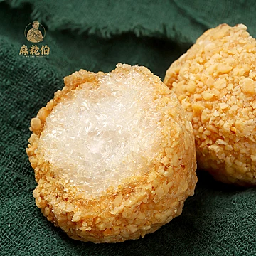 【麻粩伯】珍珠酪麻酪糕点420g[10元优惠券]-寻折猪