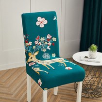 Table chair cover 2021 new universal European-style home chair cushion stool seat elastic cushion backrest