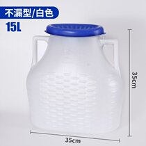 Fish Basket plastic Leaky Hand Braces for Outdoor Fish Yellow Eel Fishing Gear Back Basket Fish Bucket Basket Pocket