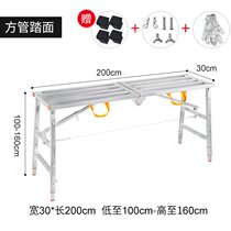 Maden Fold Matstool Thickened Special Thick Horse Stool Double Support Scaffolding Iron Bench Construction Furnishing Stool Multifunction