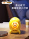 Yanqu/Garfield Mosquito Repellent Flagship Store 비 독성 USB Electric Mosquito Repellent Fragrance Liquid Artifact None-Free Mosquito Repellent Wragrance Liquid Creative Yanqu/Garfield Mosquito Repellent Flagship Store 비 독성 USB Electric Mosquito Repellent Fragrance Liquid Artifact None-Free Mosquito Repellent Wragrance Liquid Creative