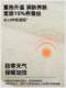 Jijia 2024 가을과 겨울 새로운 스타일 남성과 여성을위한 새로운 스타일 여성을위한 두꺼운 열 바지 양모 모피 실크 하이 허리 마모 바닥 바지 Jijia 2024 가을과 겨울 새로운 스타일 남성과 여성을위한 새로운 스타일 여성을위한 두꺼운 열 바지 양모 모피 실크 하이 허리 마모 바닥 바지