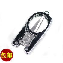 Folding small scissors stainless steel imported Zhang Koizumi folding stainless steel scissors carry portable travel clippings