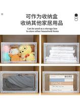 Transparent bag enlarged clamshell shoe storage box thickened space-saving plastic storage box drawer-type shoe storage box