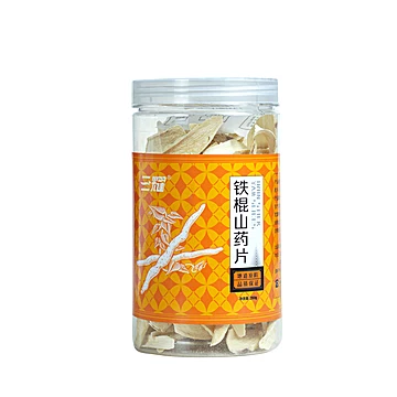 【签到】河南焦作铁棍山药干200g[4元优惠券]-寻折猪