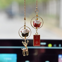 Car pendant rear-view mirror car hanging accessories Ping An owl Truck Vehicular Pendant Car Hanging Adorned With Little Deer Goddess Money Personality