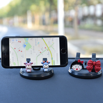 Mobile phone on-board sucker-type bracket car meter trolley internal car fixed navigation support driver cartoon support frame