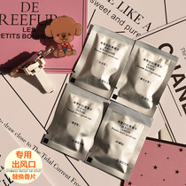 Car on-board perfume replenishing liquid car with air conditioning air outlet fragrant scent replacement loaded solid balm core light incense