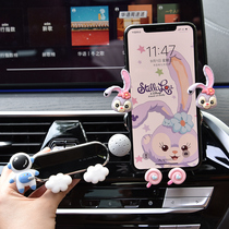 Vehicular mobile phone holder rabbit astronaut cute air outlet buckle type navigation frame car special supporting frame female