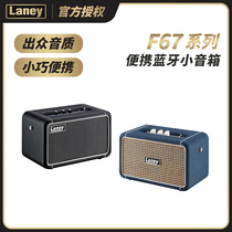 Laney Lanny F67 series multi-functional portable outdoor interior playing musical instrument monitoring speaker with Bluetooth