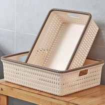 Bedside storage box imitation rattan desktop storage basket household toys sundries storage basket plastic kitchen storage basket zero