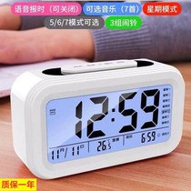 Clock pendulum table (send battery) electronic alarm clock student luminous alarm clock mute creative childrens clock wisdom