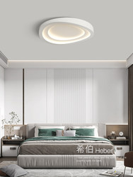 Bedroom lamp led ceiling lamp simple modern atmosphere Nordic ins style living room study room lamp round master bedroom lamp