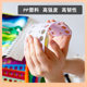 6 개의 디지털 와이어 보드가있는 크로스 스티치 스레드 보드 대형 구멍 두꺼운 플라스틱 스레드 보드 자수 스레드 보드 권선 6 개의 디지털 와이어 보드가있는 크로스 스티치 스레드 보드 대형 구멍 두꺼운 플라스틱 스레드 보드 자수 스레드 보드 권선
