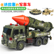 Childrens toy boys 2021 New missile vehicles Off-road Cars Small Cars Tank Models Puzzle 3-year-2 inertia