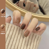 The fingernail oil in 2022 autumn and winter new color free roast dry long - lasting stripping and tasteless white caramel naked nail