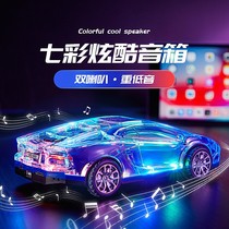 Car Sports Car Model Low Tone Gun Wireless Gift Bluetooth Small Speaker Sound Charging Plug-in disc with coloured lights new