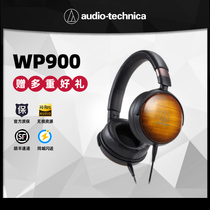 Audio Technica Iron Triangle ATH-WP900 Maple wood wearing hifi fever headset
