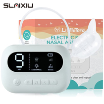 Baby Nasal Aspirator Electric Nose Cleaner with Built-In Muscle
