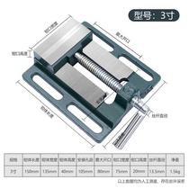 American Pincer Pliers Precision Bench Pliers Bunkou Bench Bench Bench Drill Small Drilling Machine Clamp Holder Domestic Work