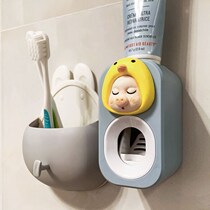 Toothpaste squeezer single cute pig baby automatic toothpaste squeezer children cartoon creative lazy toothpaste squeeze