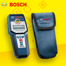 Bosch wall detection instrument GMS120 high-precision multifunction metal detector electrified cable cable detector