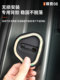 Lynk & Co 08 도어 잠금 커버 특수 도어 장식 용품 제한기 보호 커버 인테리어 수정 액세서리에 적합합니다. Lynk & Co 08 도어 잠금 커버 특수 도어 장식 용품 제한기 보호 커버 인테리어 수정 액세서리에 적합합니다.