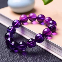 7A Natural Collection Class Purple Crystal Scatter Uruguay Purple Bracelet Single Bearl Diy String Ball
