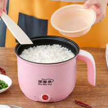 Rice cooker small 2 people cooking meals Home special price pot Dormitory Small Electric Pan Student Pan Mini Electric electric cooker with multifunction