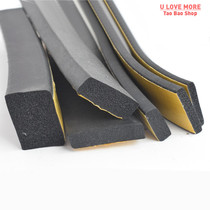 Rubber Self Adhesive Sponge Seal Strip Width10-0mm Thick 2-