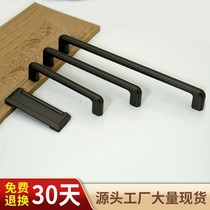 Modern simply handle new Nordic gray cabinet door handle closet drawer cabinet solid door handle