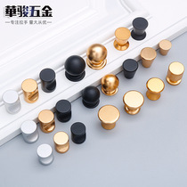 Modern minimal aluminum alloy single hole gold small handle black round cabinet drawer solid copper drawing handle