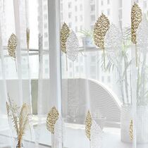 White Sands Curtain Norse Simple Curtain White Sands Transparent Light Permeable Anti-Mosquito Shade Curtain Balcony Living Room Bedroom