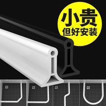 Bathroom Dry Wet Separation Theorizer ((Silicone Bendable) (Toilet Blocking Bar) (Riser Self-Adhesive))