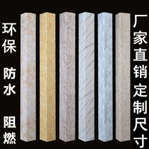 Package sewer pipe of the decorative covering sewer decorative corner occlusion kitchen balcony with a rug ensure artifact