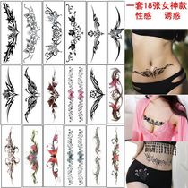 Belly tattooed with female cover Waterproof Persistent Emulation Sexy Tinged Caesarean Section Promo Hot Sell Summer New Products