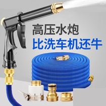 Water pipe cleaning all-in-one button switch (new upgrade) (high pressure) (no water leakage)
