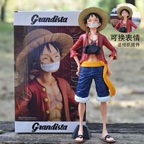 Birthday Gift One Piece Hand-made Luffy Doll Ornament Doll for Boys Boyfriend Boyfriend Tanabata Halloween