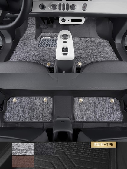 Changan glutinous 옥수수 루민 발 패드에 적합한 특수 자동차 용품 내부 장식 액세서리 TPE 바닥 매트 Changan glutinous 옥수수 루민 발 패드에 적합한 특수 자동차 용품 내부 장식 액세서리 TPE 바닥 매트