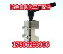 Non-NBK Manual-type rail clamps HK1501 2001 2501 2501 3501 3501 4501 5501-A