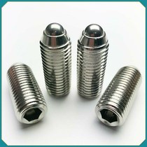 Compact positioning bead ball head plunger Yidane with the same specifications ZAF51-M4-M5-M6-M8