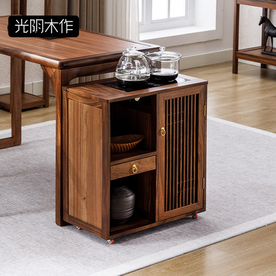 New Chinese walnut mobile tea cabinet kettle all -in -one home bubble tea table solid wood tea cart sofa
New Chinese walnut mobile tea cabinet kettle all -in -one home bubble tea table solid wood tea cart sofa