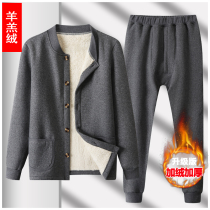 Middle Aged Warm Underwear Suit Men Glint thickened Dad Cotton Clothing Cashmere Sweatshirt Autumn Trousers