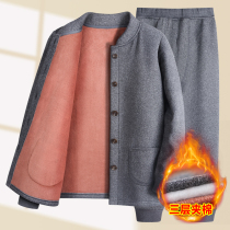Winter thermal underwear suit mens plus suede thickened 3-layer clip cotton cotton clothes winter style Daddy cotton clothes Grandfather cotton padded jacket