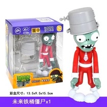 Plant Wars Zombie Toys Future Noble Iron Bucket Barricades Black Hat Skateboard Zombie Toys Big joints moveable