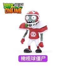 Plant Wars Zombie Toys Single Transformable Rugby Machine Chia Olive Pirate Giants Deep Sea Giants Zombies